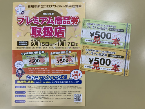 o1653124014819695730.jpg
