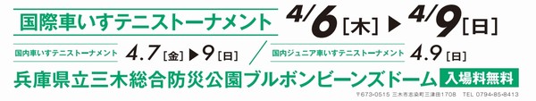 HP用2.jpg