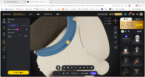 19.png