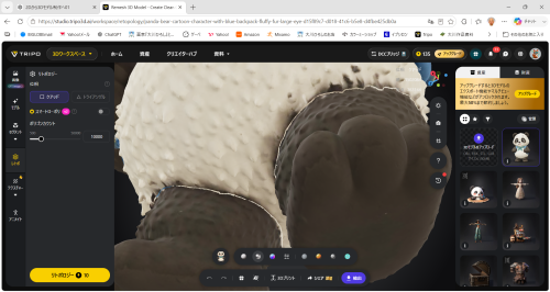 20.png