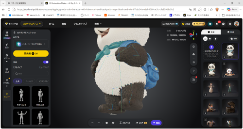 11.png
