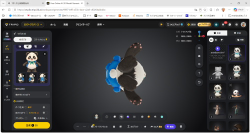 07.png