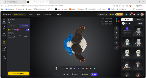 46.png