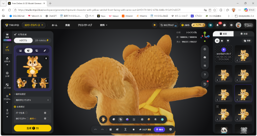 40.png