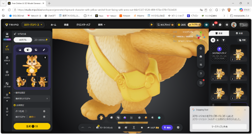 41.png