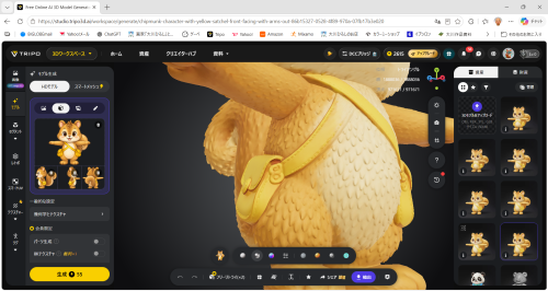 42.png