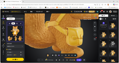 35.png
