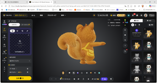 60.png