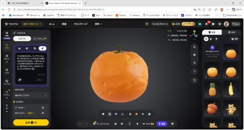 21.png