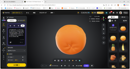 22.png