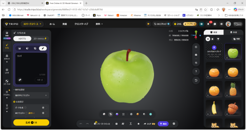 23.png