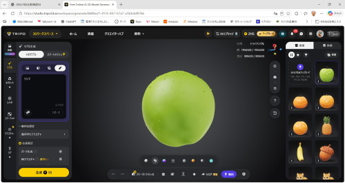 24.png
