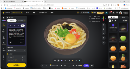 28.png