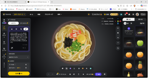 30.png