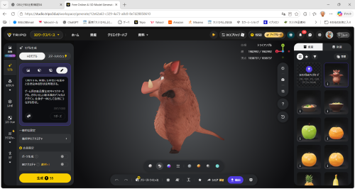 34.png