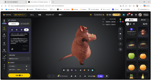 32.png
