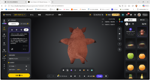 33.png