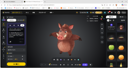 35.png