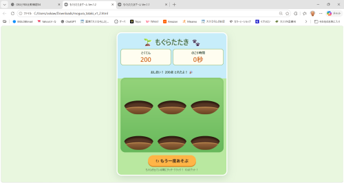 04.png