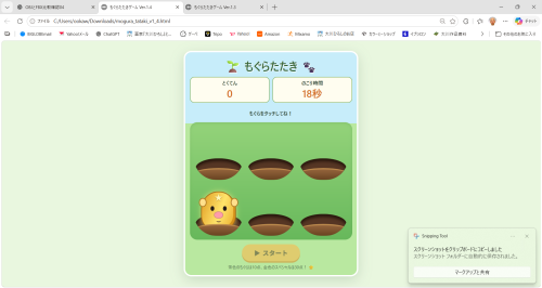 07.png