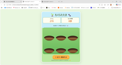 08.png