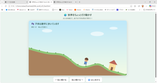 04.png
