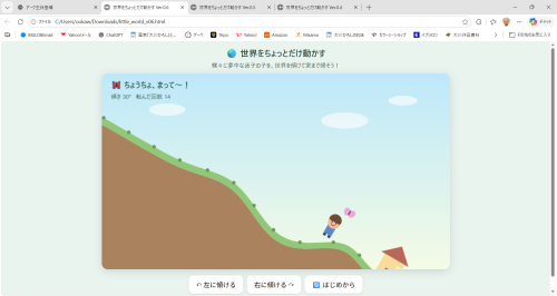 07.png