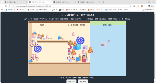 23.png