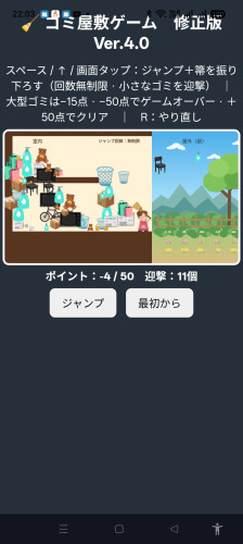 Screenshot_2026-10-16-22-03-45-69_94c3c0214f41e8559bec03caf75c21c7.jpg