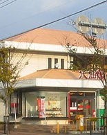 店舗.jpg