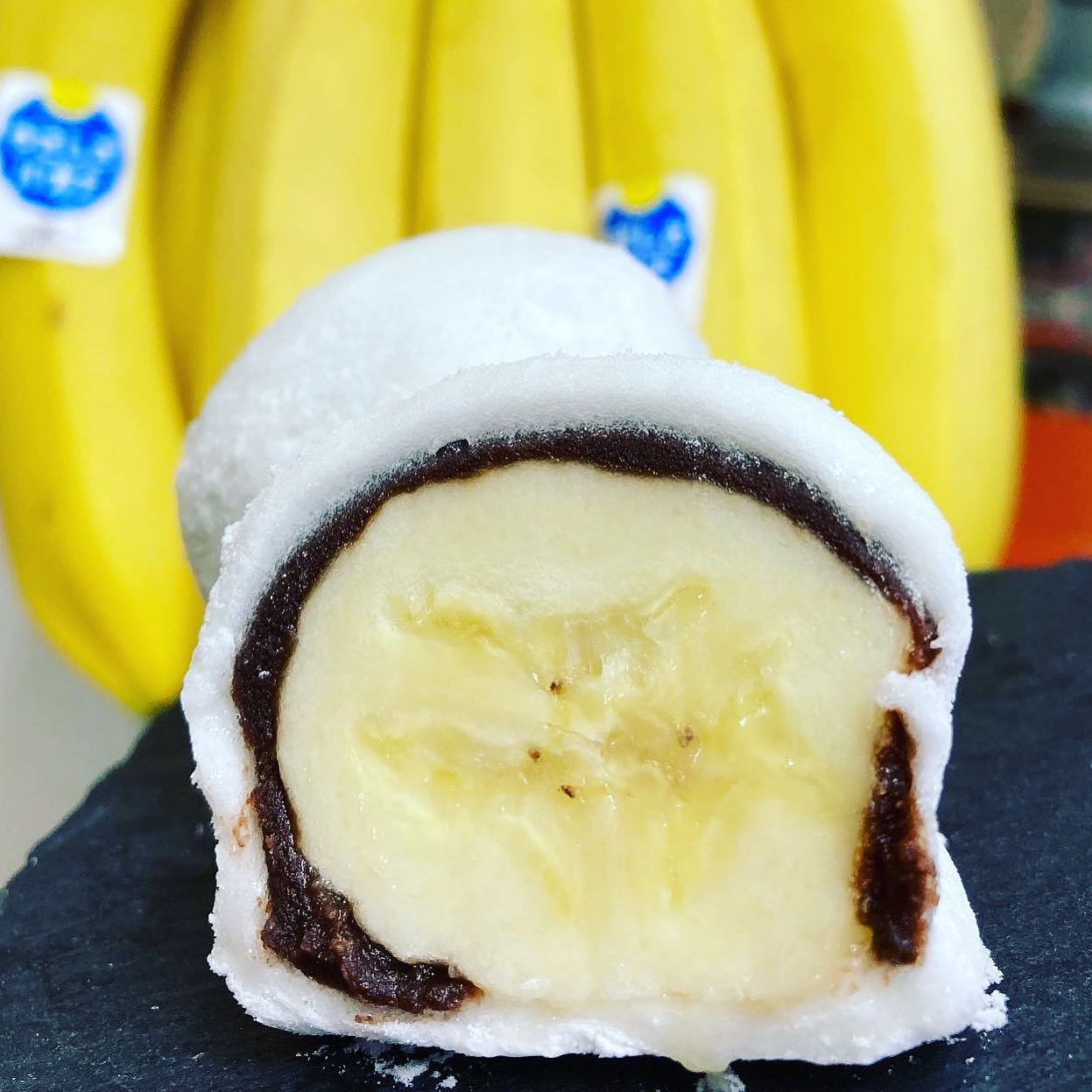 チョコバナナ大福