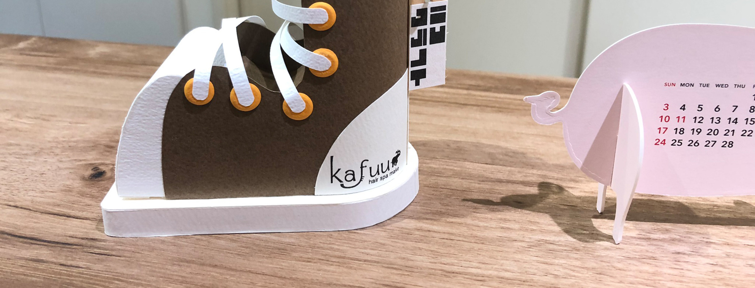 Logo design