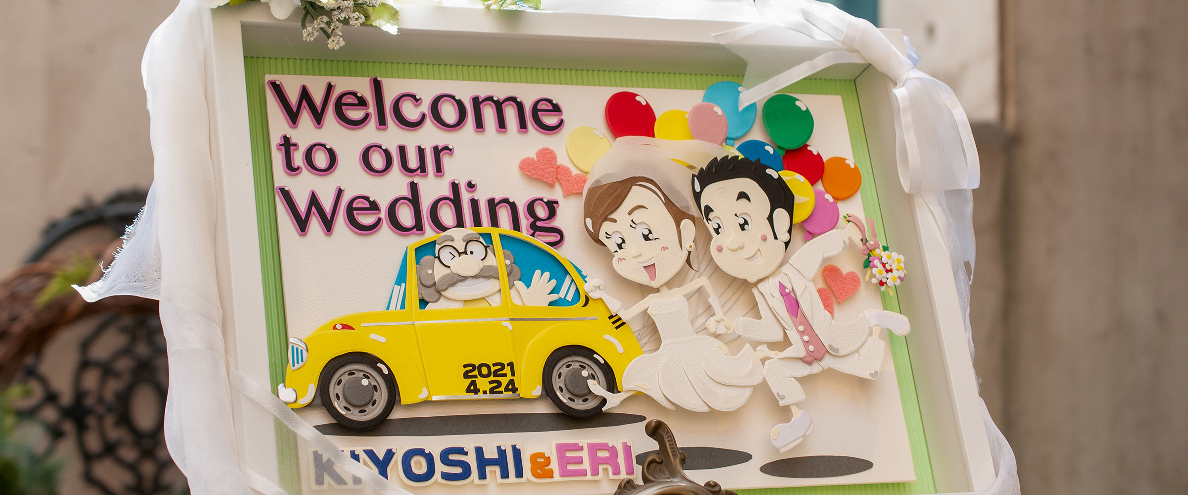 Happy Wedding