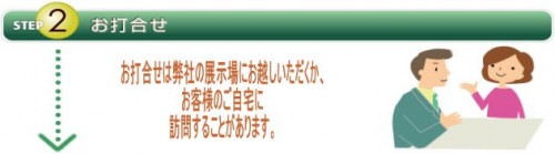 名称未設定 6.jpg