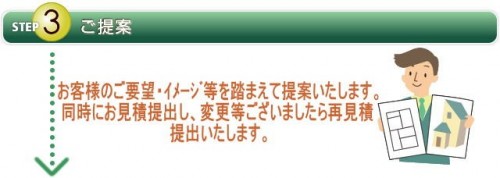 名称未設定 7.jpg