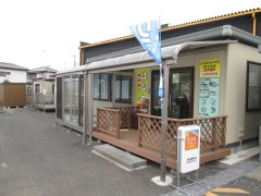名称未設定 12.jpg