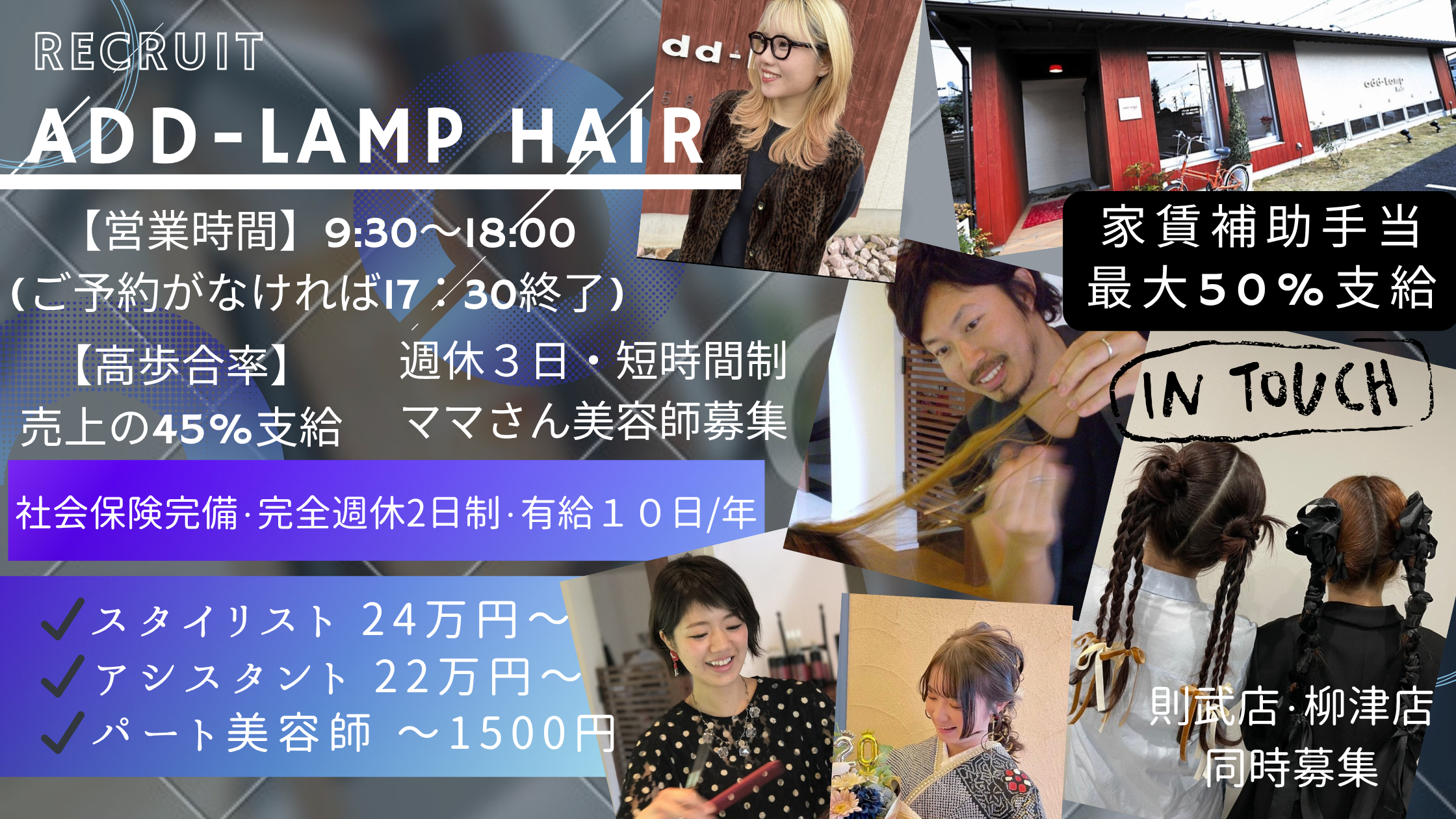 IMG_4939.PNG