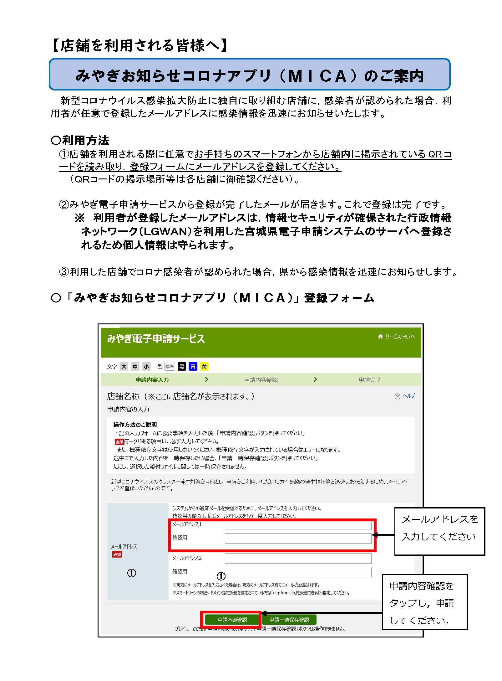 低価正規店 mica 様 確認ページ LmAzn-m64965700765 actualizate.ar