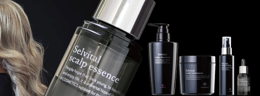 ◾️ホームケア提案