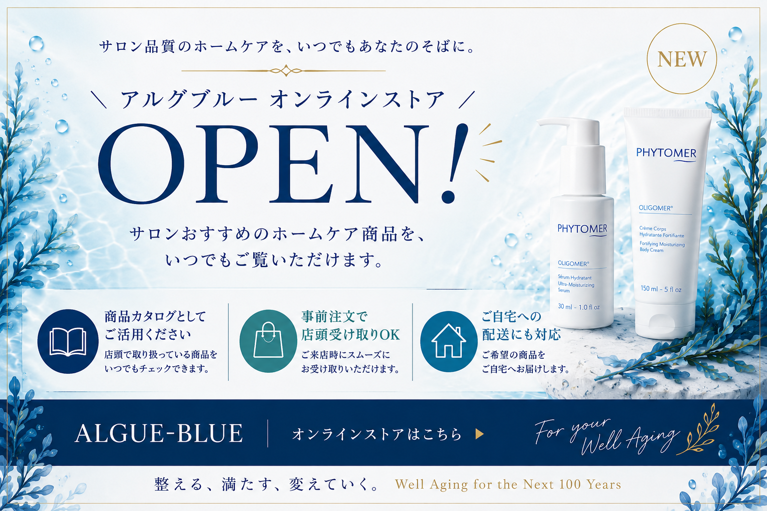28FD407B-C152-4012-ADB2-702977173245.png