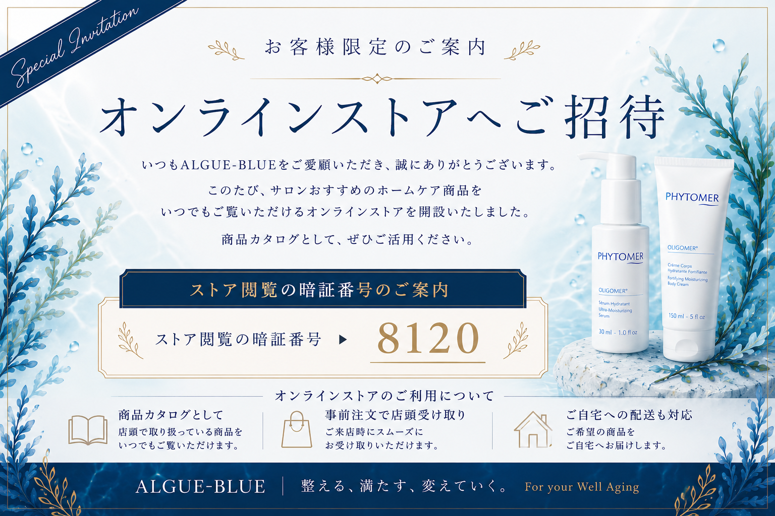 64B2B0D7-4AC4-4C8B-A44F-A4BEA8594F44.png