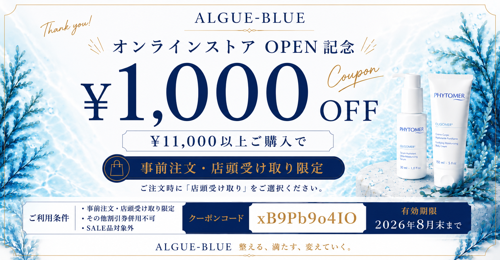 DCD04DE1-B9E8-44CC-A46C-3C262F7471CD.png