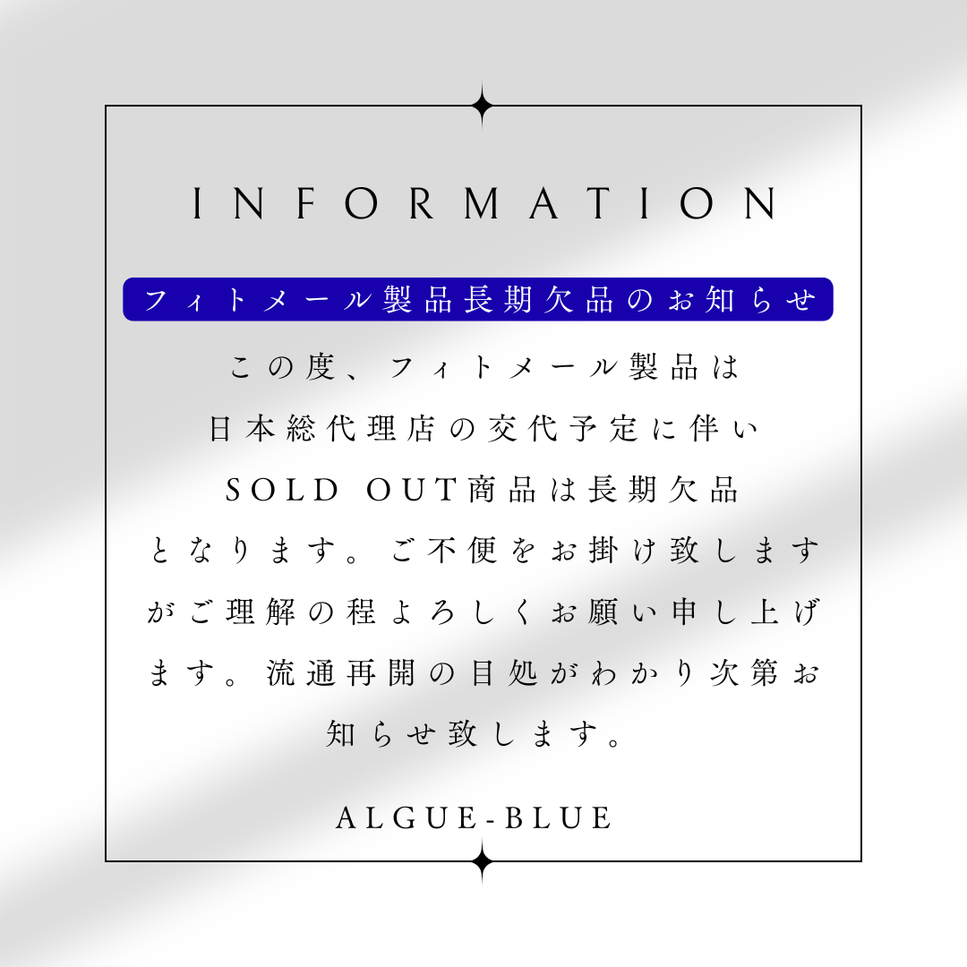 白　黒　シンプル　お知らせ　インスタグラム投稿.png