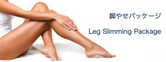 Leg-Slimming-01-768x290.jpg
