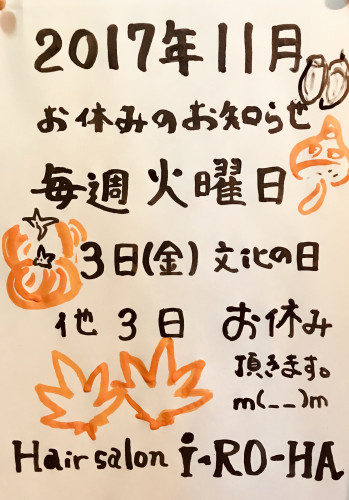 C5F3D0C2-8A30-4EDA-B6D3-DF89B7D6CA5D.jpeg