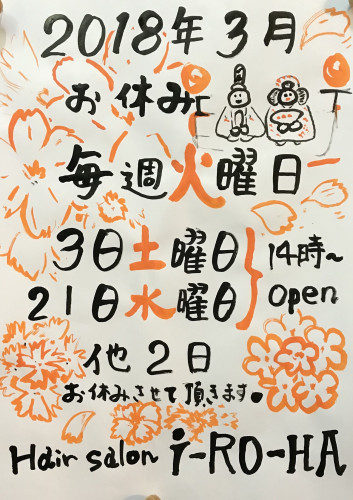 13D1C79A-79A8-4BA1-B5FA-A9D05F6AD737.jpeg