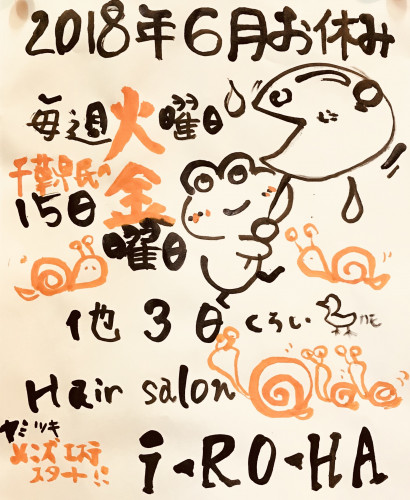 E9EB10FA-A1B6-4474-8463-3BA35F391F09.jpeg