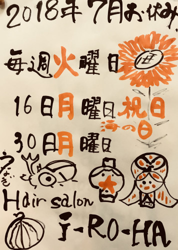 6B362B5B-873B-46C7-BE18-78AE4266B960.jpeg