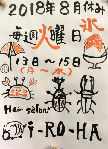 24592292-1C87-4424-836D-53271F881ADC.jpeg
