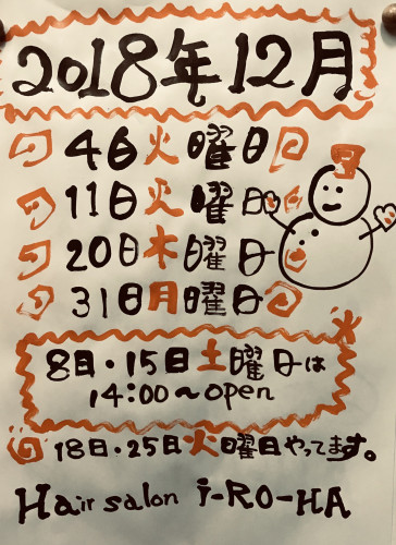 B8AA4EFD-20F8-4A98-B41D-6384E0CD7AB0.jpeg